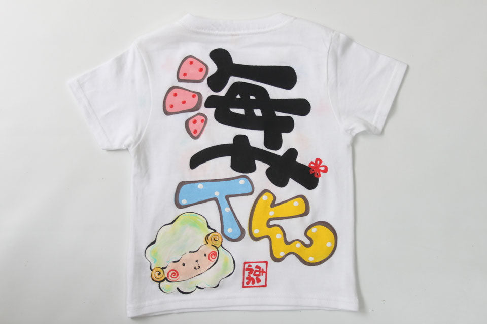 おやすみ羊Tシャツ