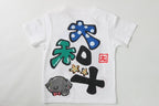 ちびゾウTシャツ