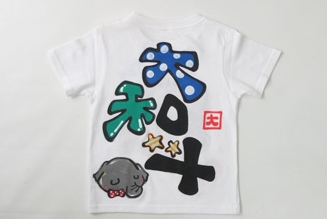 ちびゾウTシャツ