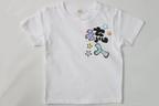 星ワンポイントTシャツ