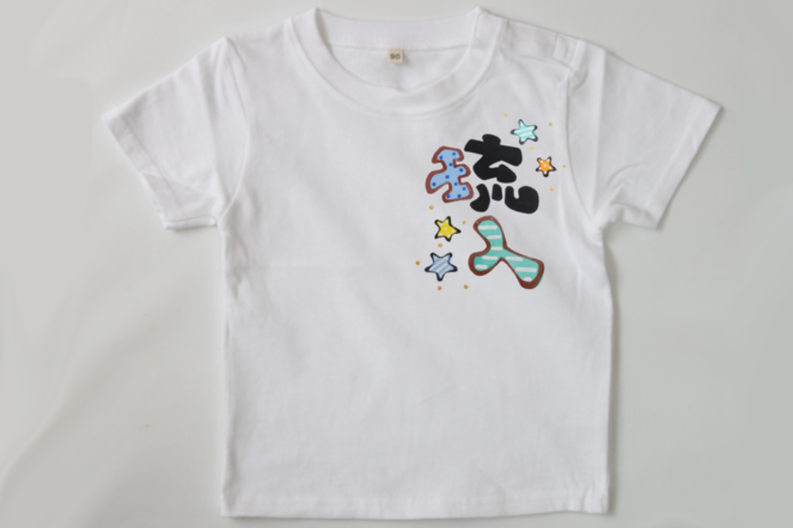 星ワンポイントTシャツ