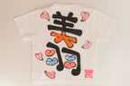 ひらり桜Tシャツ