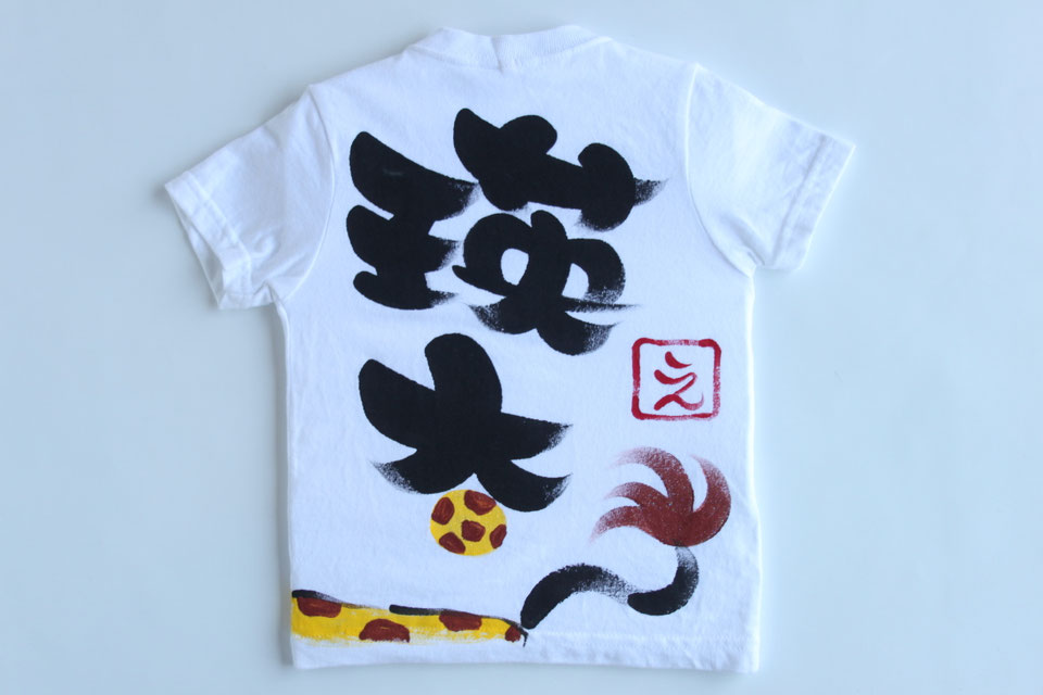 顔でかキリンTシャツ