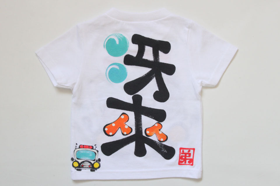 パトロールTシャツ