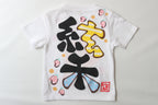 鹿ちゃんとお花Tシャツ