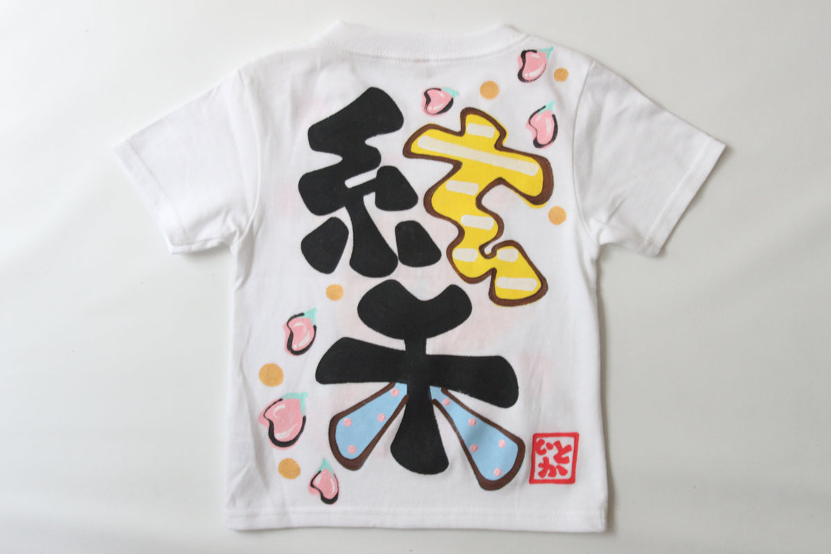 鹿ちゃんとお花Tシャツ