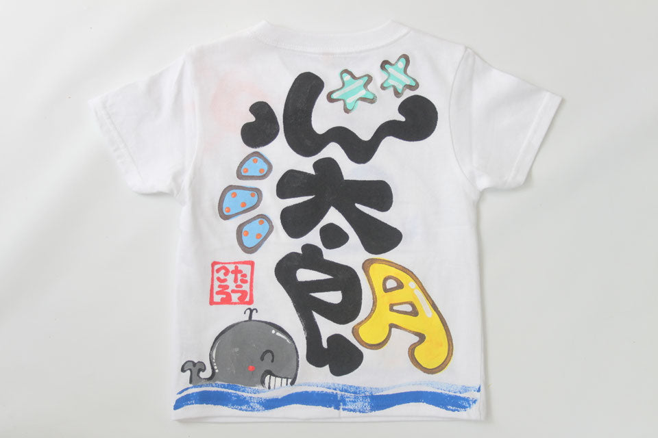 ぷかぷか船Tシャツ
