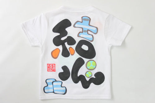 カエルとあじさいとTシャツ