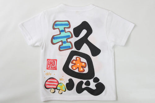 どんぐリッスTシャツ