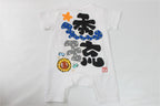 ライオンひまわりTシャツ