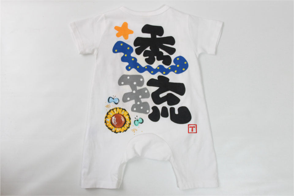 ライオンひまわりTシャツ