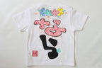 プリンセスTシャツ