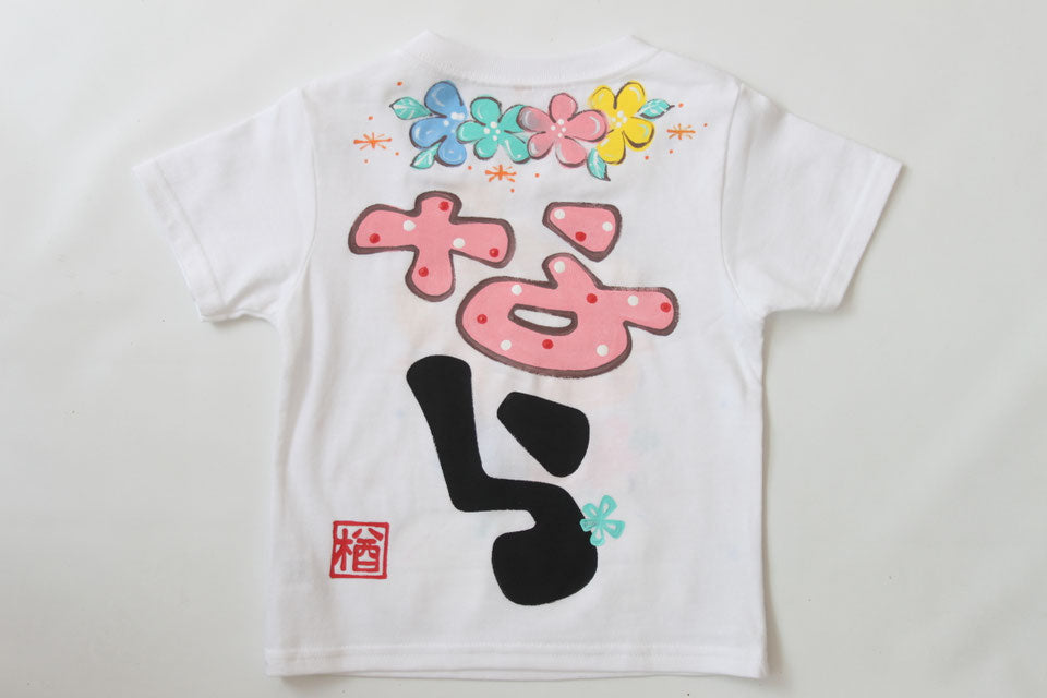 プリンセスTシャツ