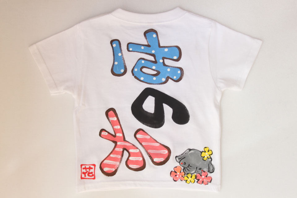 ぞうちゃんとお花Tシャツ