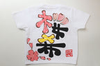 桜とうさぎちゃんTシャツ