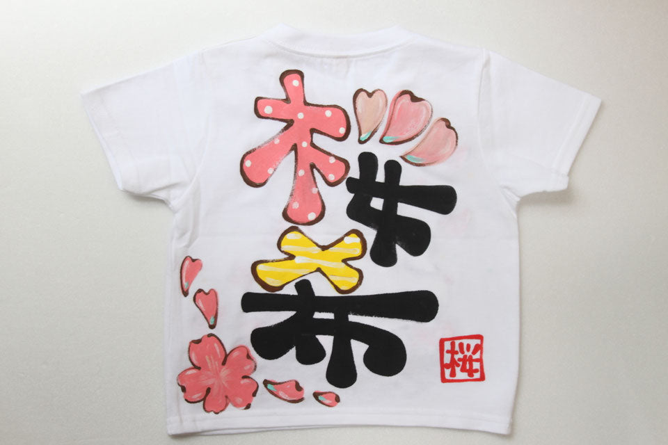 桜とうさぎちゃんTシャツ