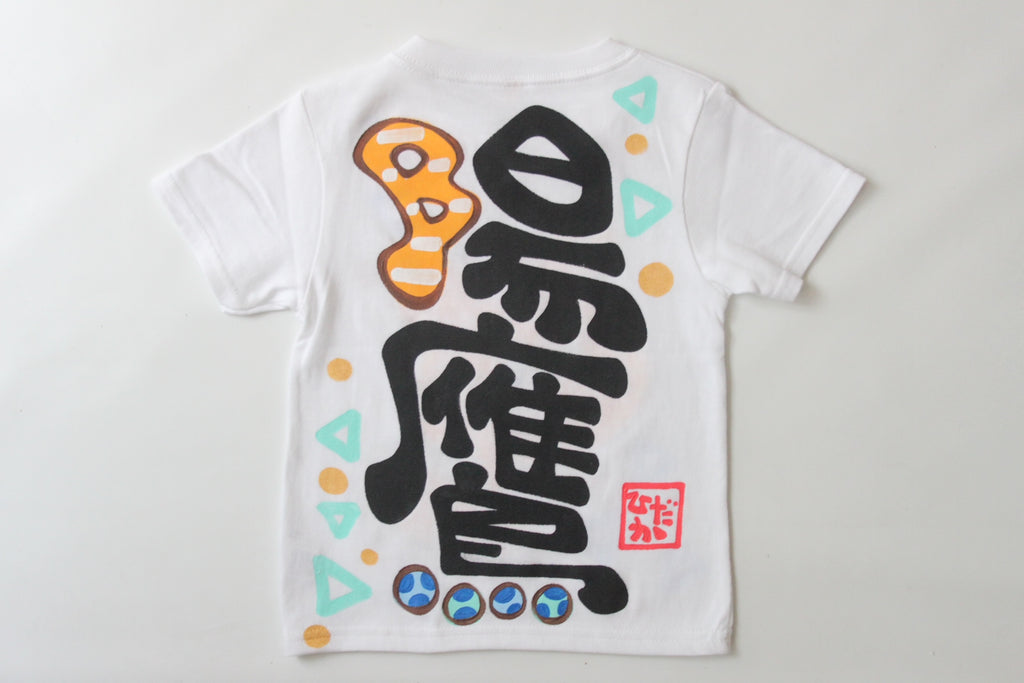 シカくんTシャツ