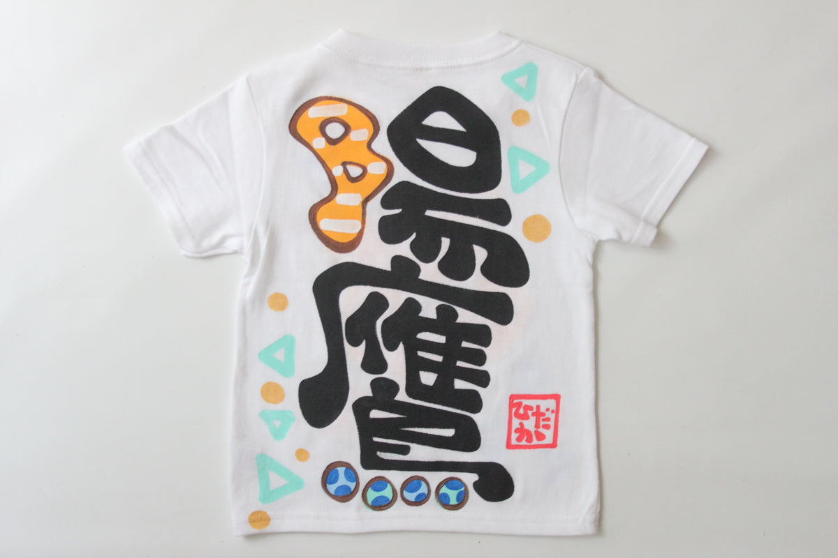 シカくんTシャツ