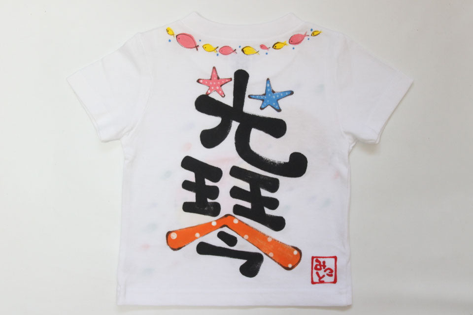 キュートなカメちゃんTシャツ