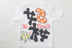 人魚姫Tシャツ
