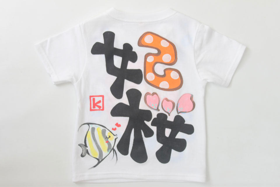 人魚姫Tシャツ
