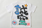 キュートドラゴンTシャツ