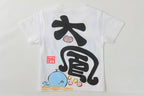 青色くじらTシャツ