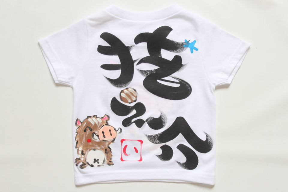 ウリボーバナナTシャツ
