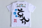 新幹線Tシャツ