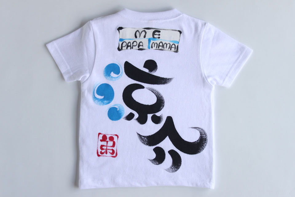 新幹線Tシャツ