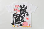 桃色くじらTシャツ