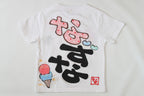 アイスクリームとパンダTシャツ