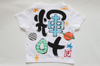 スペースシャトルTシャツ