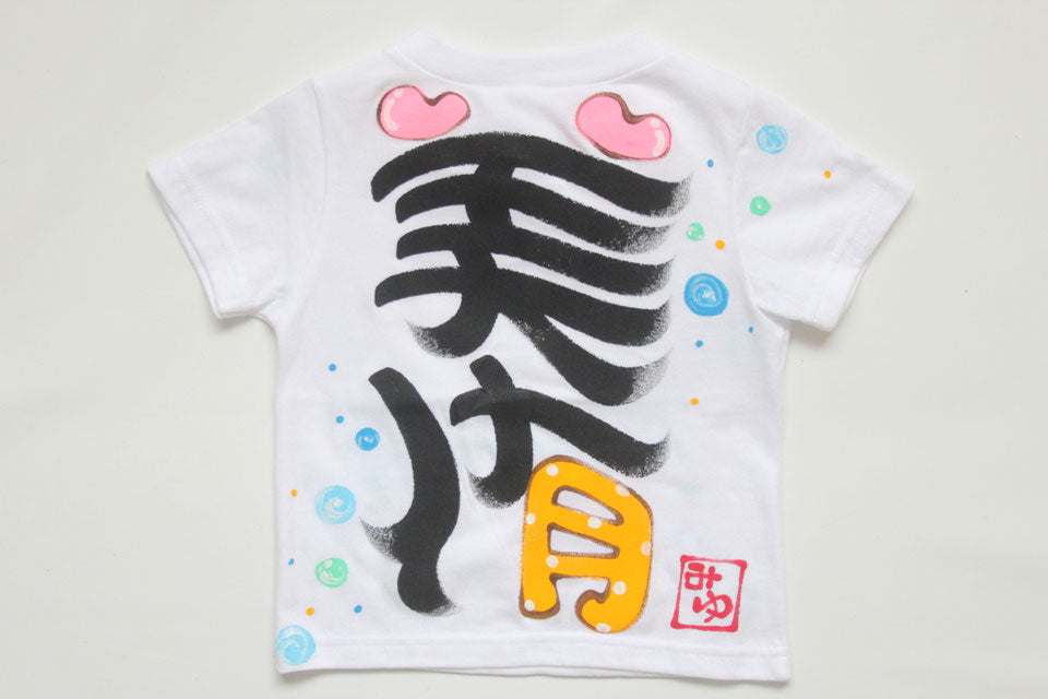 ハッピードルフィンTシャツ