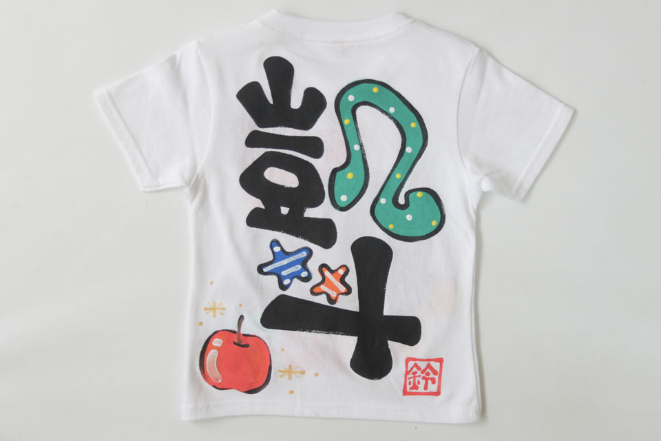 ゾウさんTシャツ