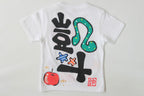 ゾウさんTシャツ