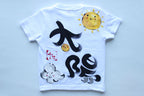 レインボーTシャツ