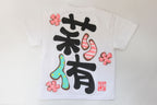 フラワーラビットTシャツ
