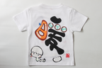 幸運白へびTシャツ