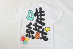 くまさんと風船とTシャツ