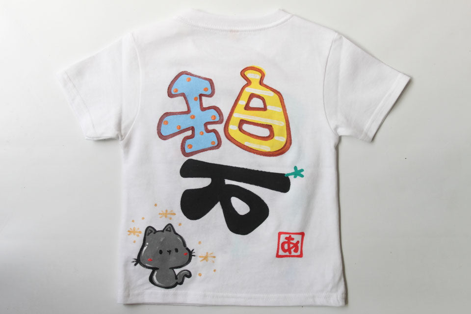 いたずらキャットTシャツ