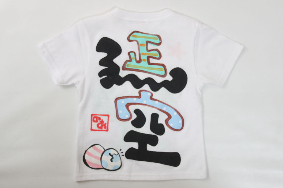 トリケラトプスTシャツ
